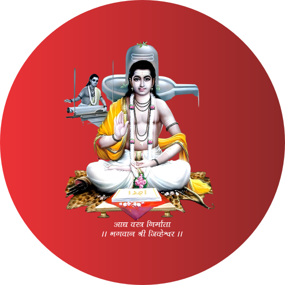 Jivheshwar Bhagwan Badge