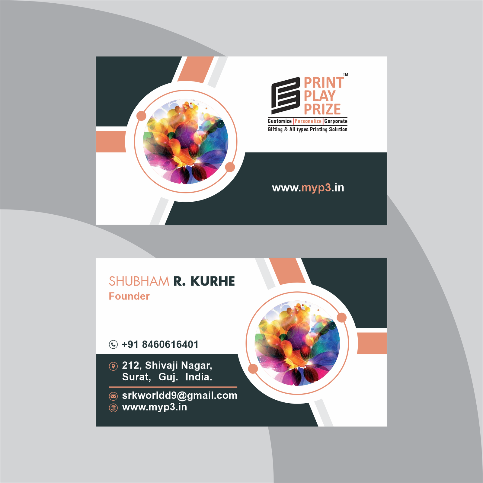 1000 Matte Amboss UV Business Card